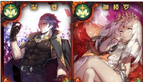 神代梦华谭毗湿奴神威详情内容