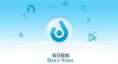 每日瑜伽中完成签到的方法介绍