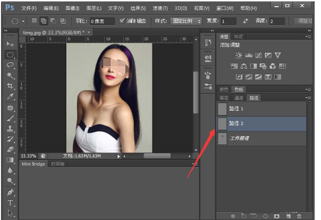 photoshop cs6中删除多余路径的相关操作步骤