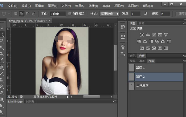 photoshop cs6中删除多余路径的相关操作步骤