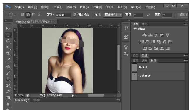 photoshop cs6中删除多余路径的相关操作步骤