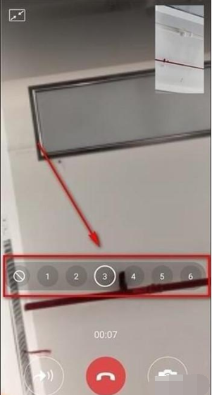 realmex2开启微信视频美颜的操作步骤