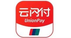 云闪付申请商家收款码的具体过程