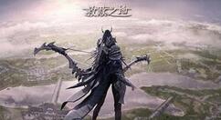 救赎之地地狱魔神连招方法介绍