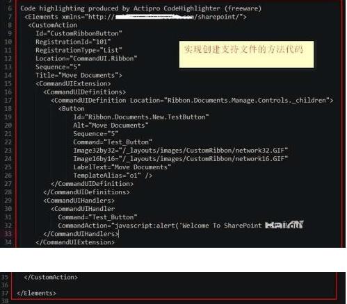 vs2017新建空白Sharepoint项目的方法步骤