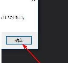 VS2017提交作业的具体操作方法