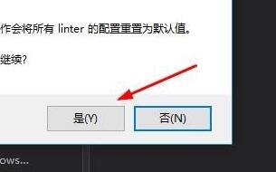 VS2017中Web代码分析功能的详细使用介绍