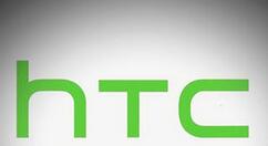 HTC新机得到Wi-Fi联盟认证 旗舰机型要来？