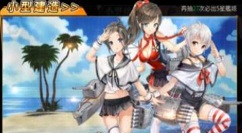 深渊地平线装备建造图纸获取技巧