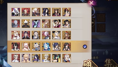 阴阳师集结召唤必出sp/ssr方法攻略