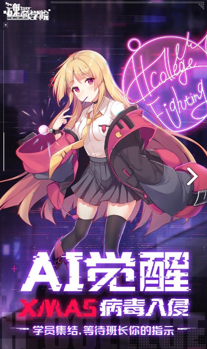 魂器学院强势魂姬推荐攻略