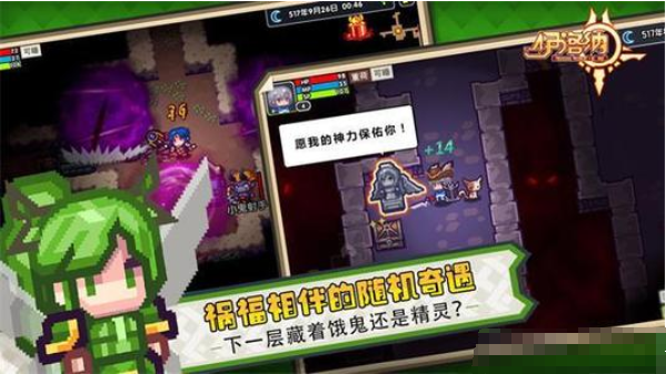 伊洛纳粪便用途具体讲解