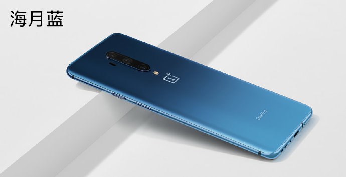 一加7T Pro迈凯伦限定版登场：极致！