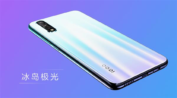 iQOO Neo 骁龙855版手机发布：售价1998元起