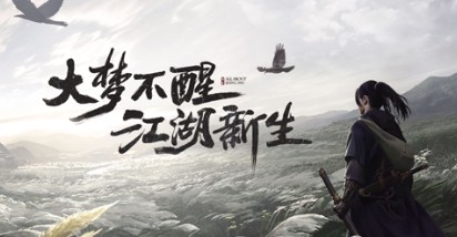 一梦江湖采茶娘子位置与采茶记奇遇攻略