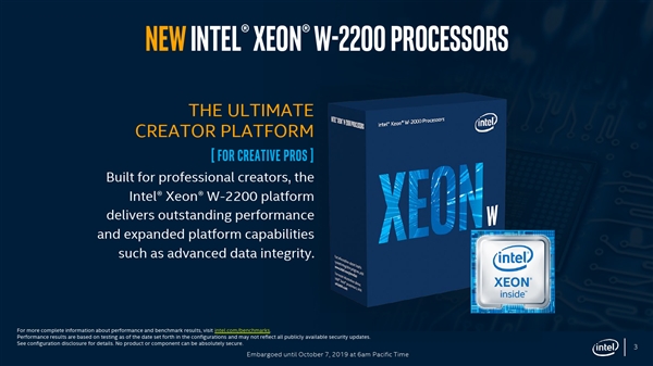 Intel推出工作站至强W-2200系列：18核心36线程