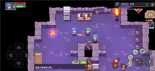 伊洛纳仓库产权证获取与仓库建造攻略