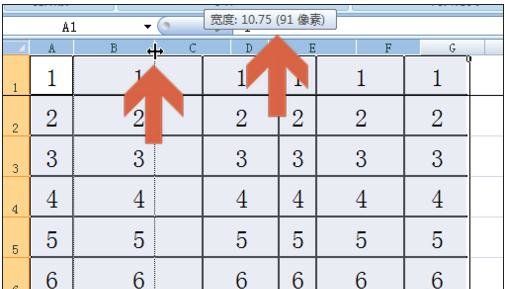 excel2007平均分配列宽的操作教程