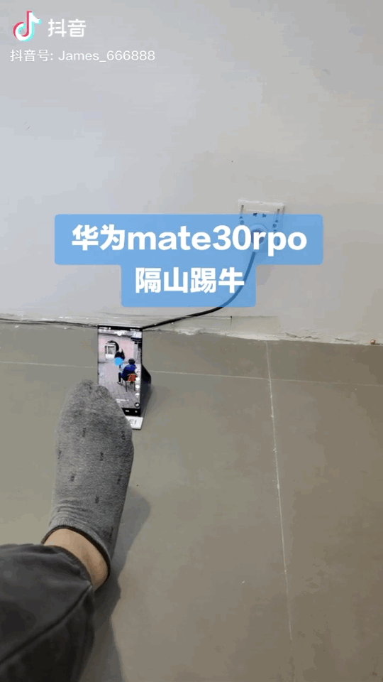 华为Mate30系列“AI隔空操控”：网友玩的不亦乐乎