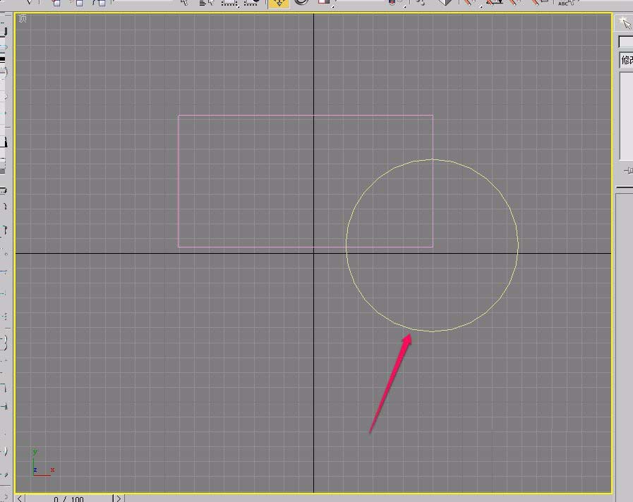 3Ds MAX绘制扇形的操作方法