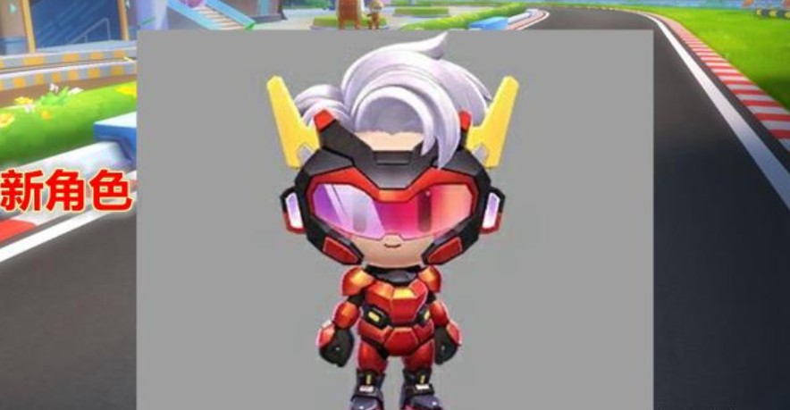 跑跑卡丁车手游bingo第二期玩法奖励一览