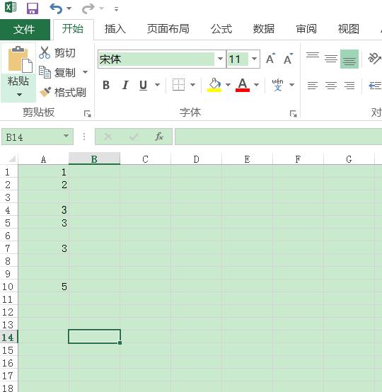 excel2016表格中插入背景图的操作流程