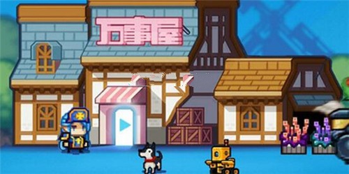 伊洛纳仓库产权证获取与仓库建造攻略