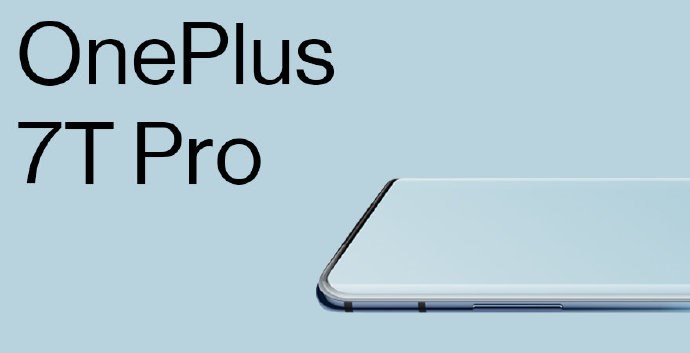 一加7T Pro迈凯伦限定版登场：极致！