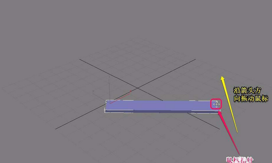 3Ds MAX快速建模推拉门的操作步骤
