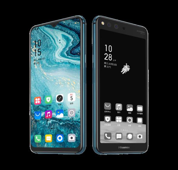 海信5.8吋单墨水屏小巧新机上架：4000mAh加持