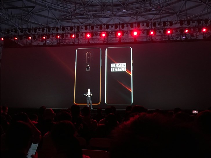 一加7T Pro迈凯伦限定版登场：极致！