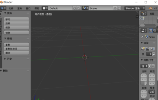 Blender制作不规则弯曲模型的操作步骤