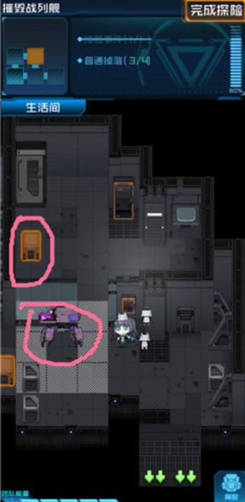 魂器学院摧毁战列舰关卡探险全攻略