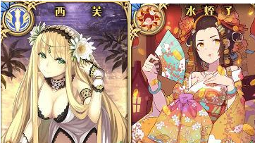 神代梦华谭伊米尔搭配附庸神的技巧