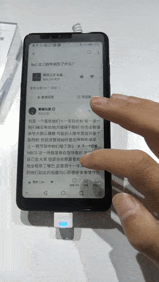 海信阅读手机A5上架：4000mAh