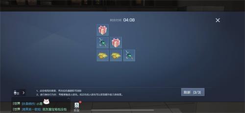 龙族幻想鳗鱼滑蛋饭食谱与制作流程一览