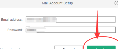 wps2007中邮箱默认语言设置为中文的操作步骤