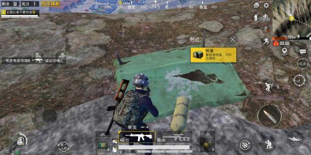 和平精英帐篷刷新位置与搭建方法攻略