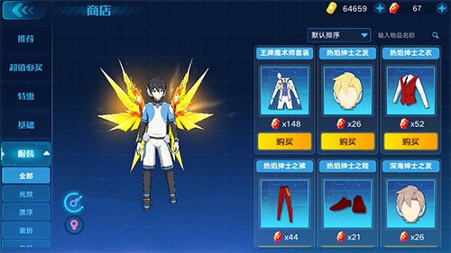 奥拉星手游麒麟石兑麒麟圣翼攻略