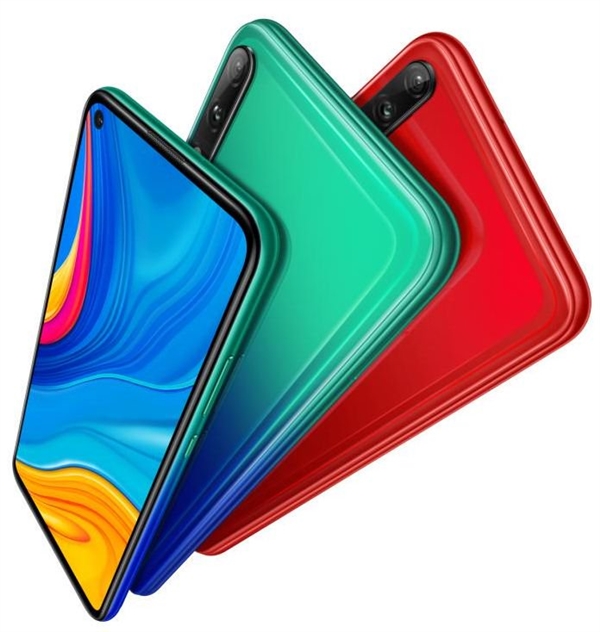 华为畅享10要来了：使用挖孔屏