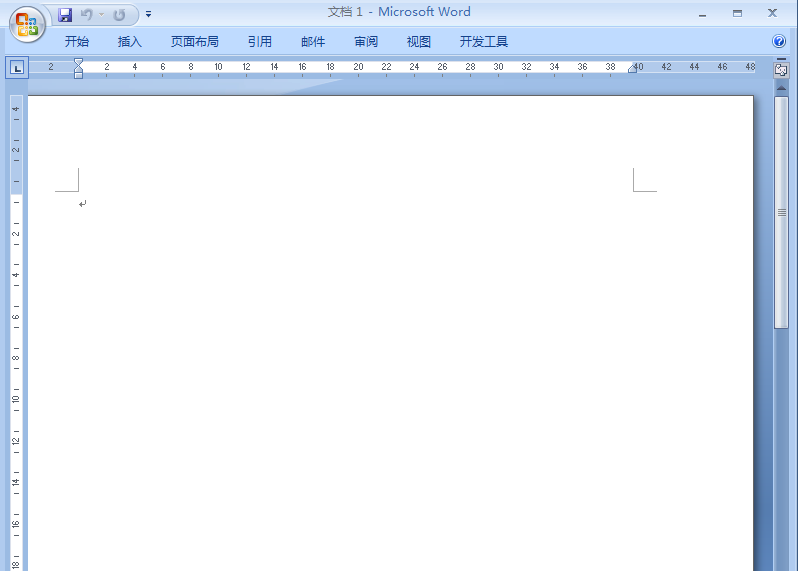 word制作垂直图片列表的详细步骤