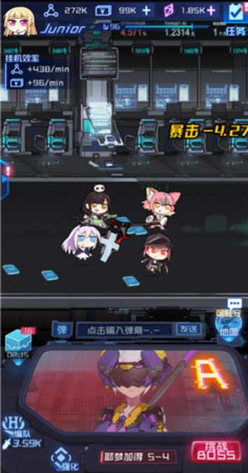 魂器学院5-4耶梦加得boss打法攻略