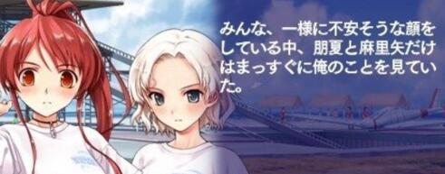 深渊地平线刷初始详细攻略