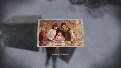 明日之后明日乐园区域彩蛋内容一览