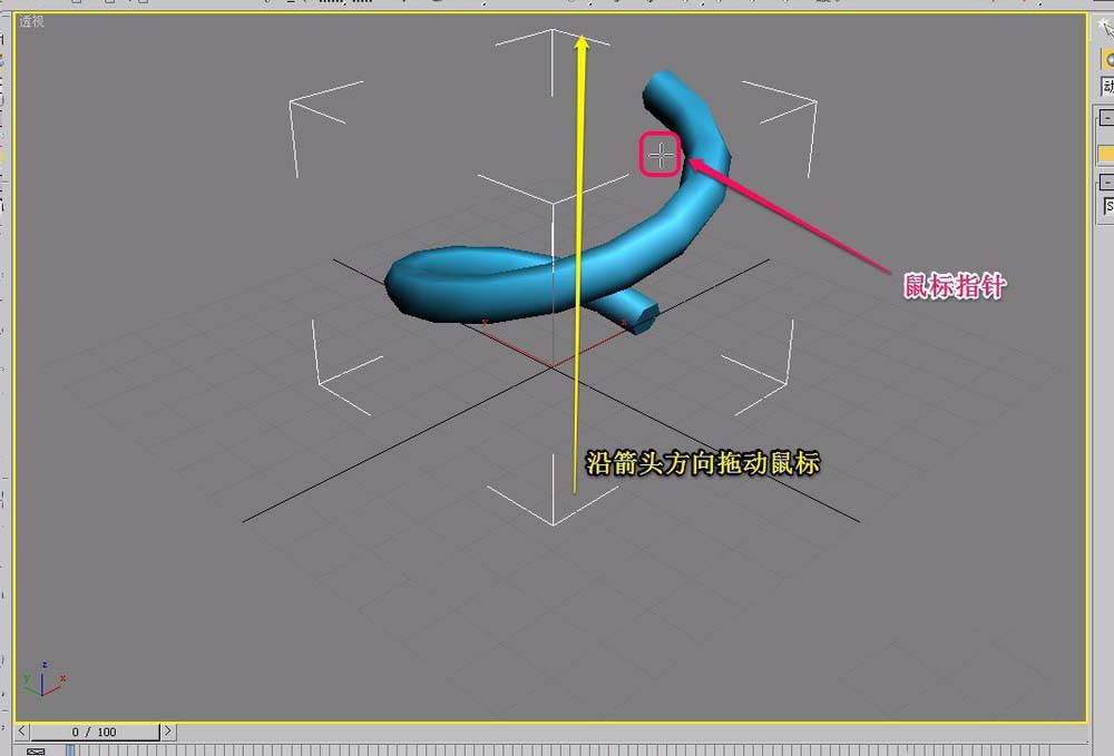 3Ds MAX创建弹簧动力学对象的操作教程