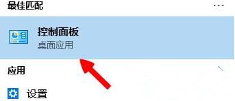 win8系统提示英雄联盟网络连接错误的处理步骤