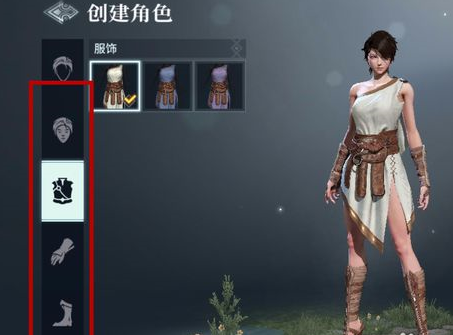 猎手之王创建角色的攻略