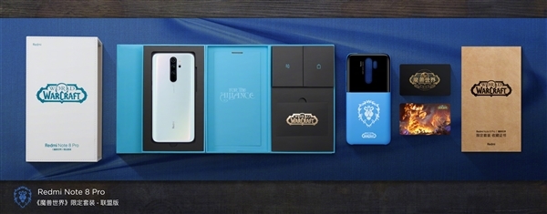 小米《魔兽世界》定制机来了：帅！