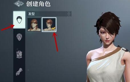 猎手之王创建角色的攻略