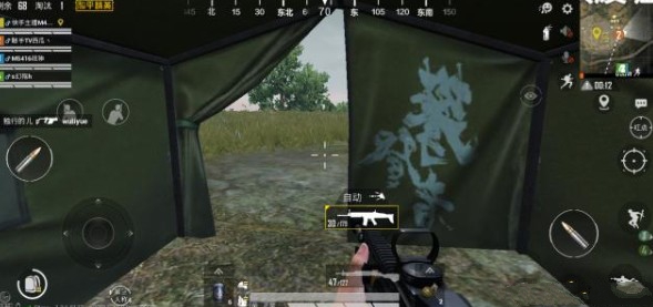 和平精英帐篷获取与最佳用法攻略